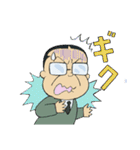 癒し系おじさんスタンプ（個別スタンプ：39）