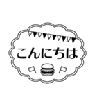 オシャ文字スタンプ（敬語付）（個別スタンプ：3）