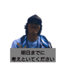 あきばふれんず。その2（個別スタンプ：2）