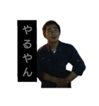 あきばふれんず。その2（個別スタンプ：3）