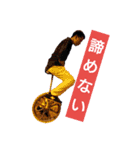 あきばふれんず。その2（個別スタンプ：4）