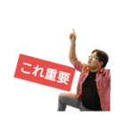 あきばふれんず。その2（個別スタンプ：5）