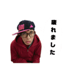 あきばふれんず。その2（個別スタンプ：8）