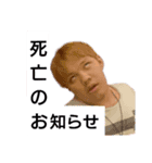 あきばふれんず。その2（個別スタンプ：10）