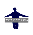 あきばふれんず。その2（個別スタンプ：14）