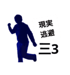 あきばふれんず。その2（個別スタンプ：16）