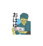 便利になったこしもとスタンプ（個別スタンプ：1）