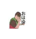 便利になったこしもとスタンプ（個別スタンプ：2）