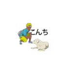 便利になったこしもとスタンプ（個別スタンプ：4）