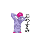 便利になったこしもとスタンプ（個別スタンプ：7）