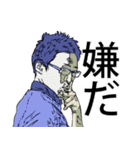 便利になったこしもとスタンプ（個別スタンプ：13）