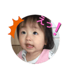 はーちんのスタンプです（個別スタンプ：1）