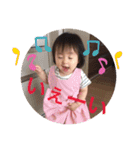 はーちんのスタンプです（個別スタンプ：4）