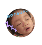 はーちんのスタンプです（個別スタンプ：7）