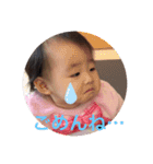 はーちんのスタンプです（個別スタンプ：10）