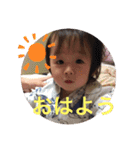 はーちんのスタンプです（個別スタンプ：11）