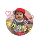 はーちんのスタンプです（個別スタンプ：14）