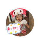 はーちんのスタンプです（個別スタンプ：16）