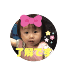 はーちんのスタンプです（個別スタンプ：22）