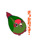 鳥様と毎日（個別スタンプ：2）