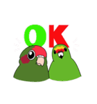 鳥様と毎日（個別スタンプ：6）