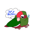 鳥様と毎日（個別スタンプ：14）