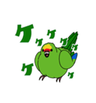 鳥様と毎日（個別スタンプ：26）