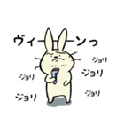 おつかれ中年うさぎ（個別スタンプ：3）