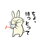 おつかれ中年うさぎ（個別スタンプ：6）