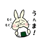 おつかれ中年うさぎ（個別スタンプ：7）