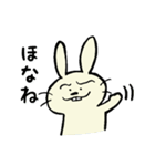 おつかれ中年うさぎ（個別スタンプ：11）