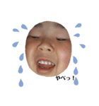 Tina  ca  house  children（個別スタンプ：6）