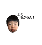 Tina  ca  house  children（個別スタンプ：7）