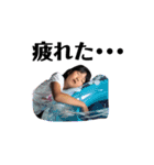 Tina  ca  house  children（個別スタンプ：8）
