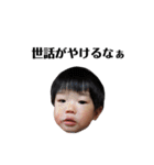 Tina  ca  house  children（個別スタンプ：15）