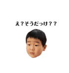 Tina  ca  house  children（個別スタンプ：17）