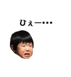 Tina  ca  house  children（個別スタンプ：24）