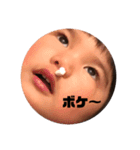 しーちゃんよ！（個別スタンプ：4）