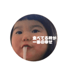 しーちゃんよ！（個別スタンプ：10）
