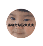 しーちゃんよ！（個別スタンプ：15）
