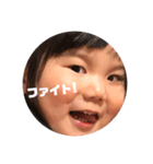 しーちゃんよ！（個別スタンプ：20）