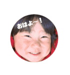 しーちゃんよ！（個別スタンプ：30）