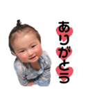 そらたんの可愛いスタンプ（個別スタンプ：1）