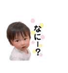 そらたんの可愛いスタンプ（個別スタンプ：5）