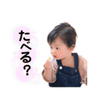 そらたんの可愛いスタンプ（個別スタンプ：19）