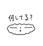 雲くんノ日常（個別スタンプ：4）
