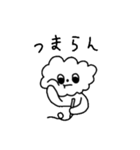 雲くんノ日常（個別スタンプ：6）