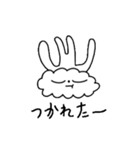 雲くんノ日常（個別スタンプ：8）