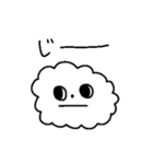 雲くんノ日常（個別スタンプ：12）