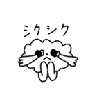 雲くんノ日常（個別スタンプ：15）